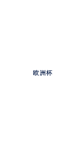 光芒湮灭,黑暗觉醒!次世代奇幻大作《日食》震撼震···